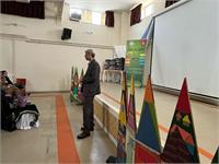 استان همدان