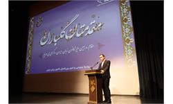 تجلیل از معاون آموزشی کانون زبان ایران