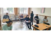 استان اردبیل