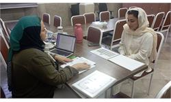استان خراسان رضوی