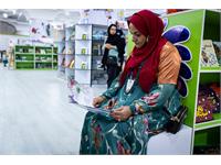 رونمایی از مجموعۀ شعر غزه