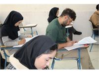 استان چهار محال و بختیاری