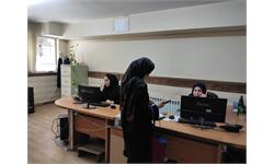 استان البرز