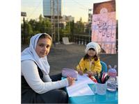 رویداد «یک روز با کانون زبان ایران» برگزار شد