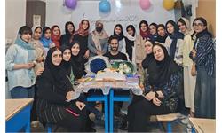 استان اصفهان