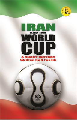 Iran and the World Cup