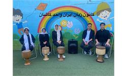 مراکز آموزشی کانون زبان استان اصفهان به استقبال بهار رفتند