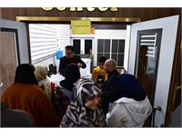 استان تهران