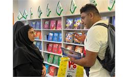 غرفۀ کانون زبان ایران در سی و پنجمین نمایشگاه بین‌المللی کتاب تهران