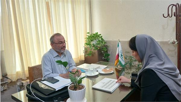 استان مازندران