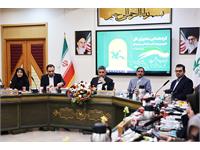 تشریح دستاوردها و برنامه‌های کانون زبان ایران در گردهمایی مدیران کل کانون پرورش فکری