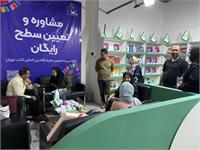 حضور کانون زبان ایران در سی و ششمین نمایشگاه بین‌المللی کتاب تهران (گزارش تصویری)