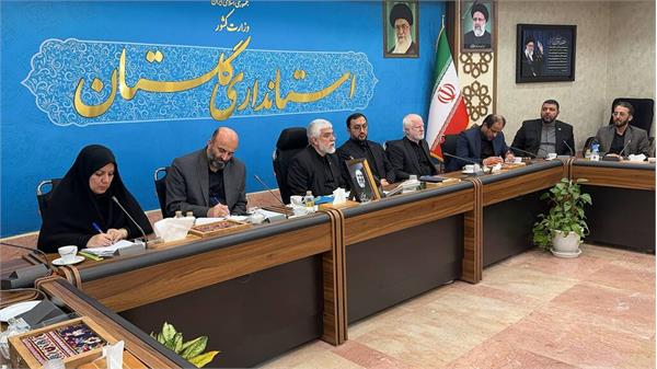 استانداری گلستان میزبان اعضای شورای معاونان کانون شد