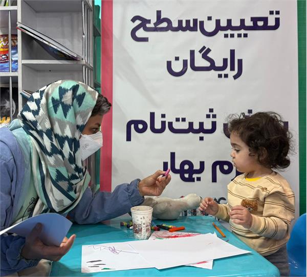 گزارش تصویری از هشتمین روز جشنواره ملی اسباب بازی