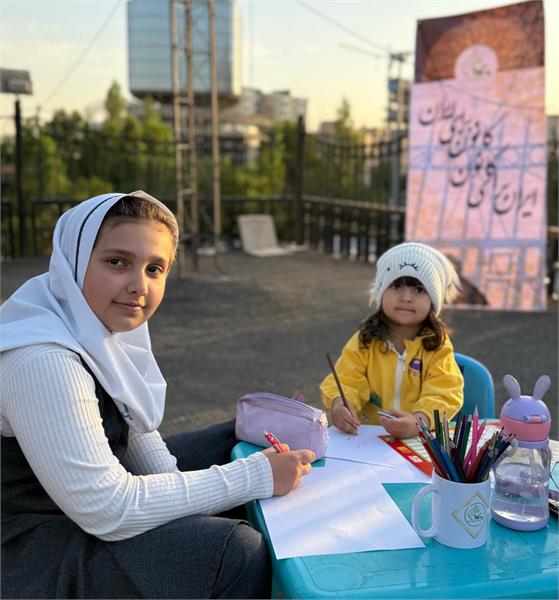 رویداد «یک روز با کانون زبان ایران» برگزار شد