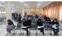 کرمانشاه