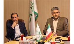 رونمایی از نسخۀ ارتقایافته و زیرساخت‌های نوین سامانۀ آموزش آنلاین کانون زبان ایران