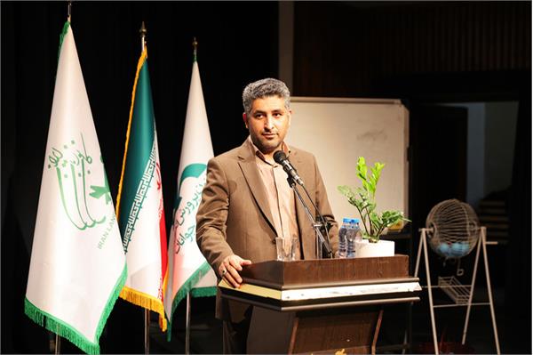 مراسم گرامیداشت مقام معلم