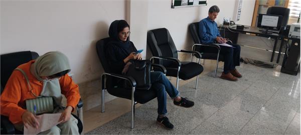 استان کردستان