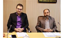 جلسۀ هم‌افزایی جهت برگزاری مطلوب کلاس‌های ترم تابستان برگزار شد
