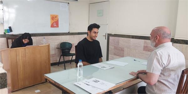 بیستمین دورۀ آزمون زبان اسپانیایی DELE در کانون زبان ایران برگزار شد