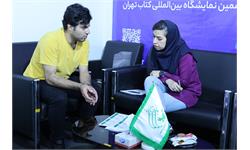 بازدید رئیس کانون از نمایشگاه کتاب 4