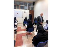 استان تهران