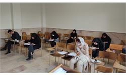 کارشناس بازدید استانها 2
